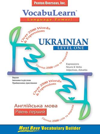 Inc Penton Overseas: VocabuLearn Ukrainian Level One