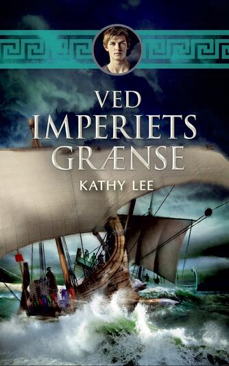 Kathy Lee: Ved imperiets grænse