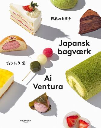 Ai Ventura (f. 1984): Japansk bagværk