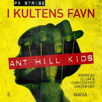 : Ant Hill Kids