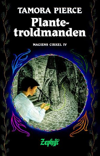 Tamora Pierce: Plantetroldmanden