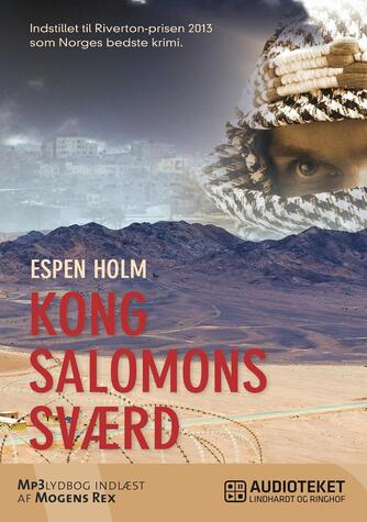 Espen Holm (f. 1953): Kong Salomons sværd