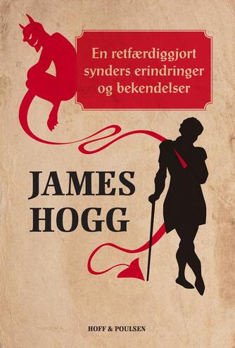 James Hogg: En retfærdiggjort synders erindringer og bekendelser