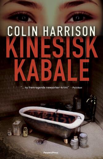 Colin Harrison (f. 1960-11-27): Kinesisk kabale