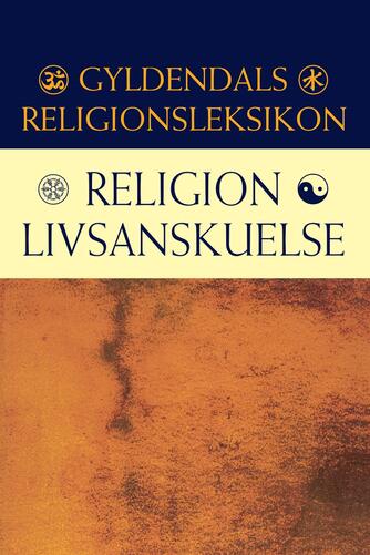 : Gyldendals religionsleksikon