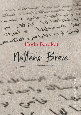 Hoda Barakat: Nattens breve