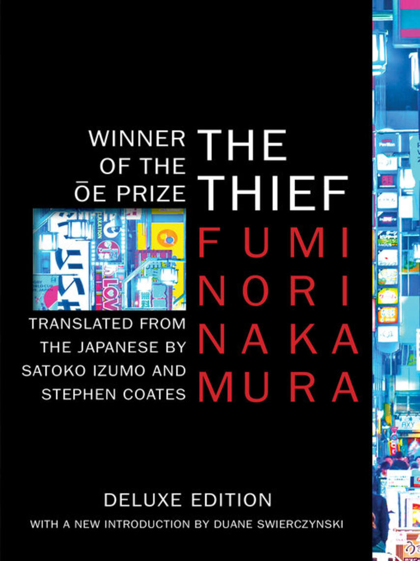 Fuminori Nakamura: The Thief