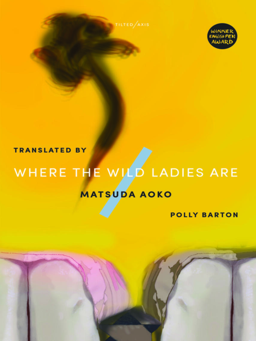 Matsuda Aoko: Where the Wild Ladies Are