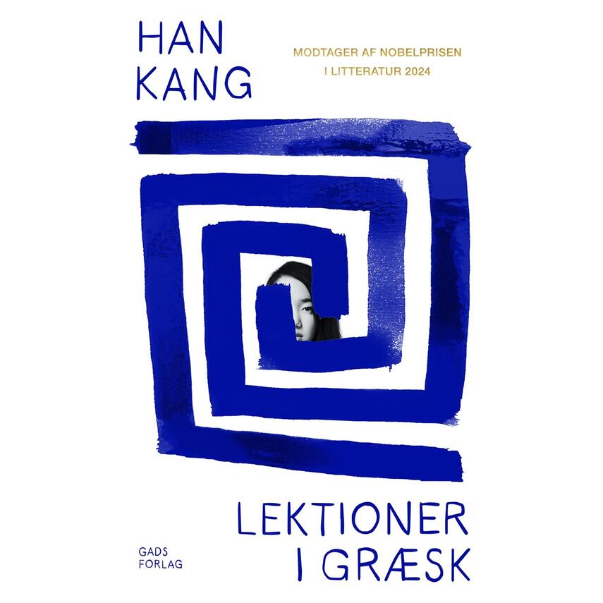 Kang Han (f. 1970): Lektioner i græsk