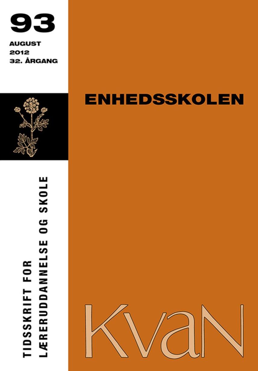 : Enhedsskolen