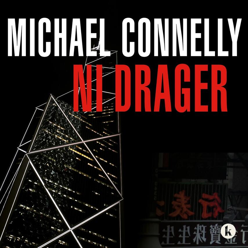 Michael Connelly: Ni drager