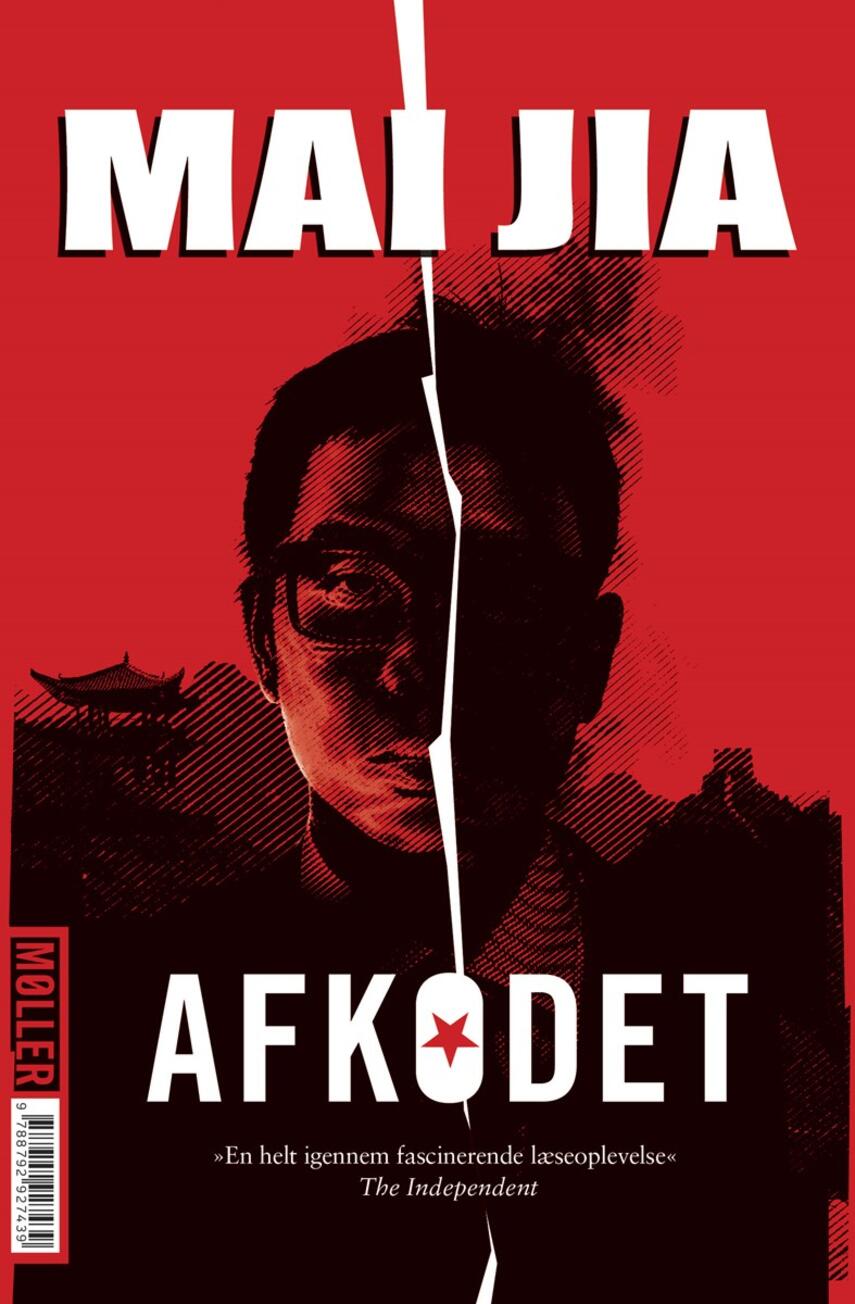 Jia Mai (f. 1964): Afkodet