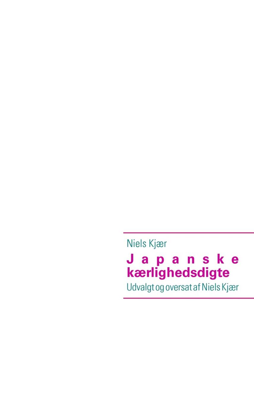 : Japanske kærlighedsdigte