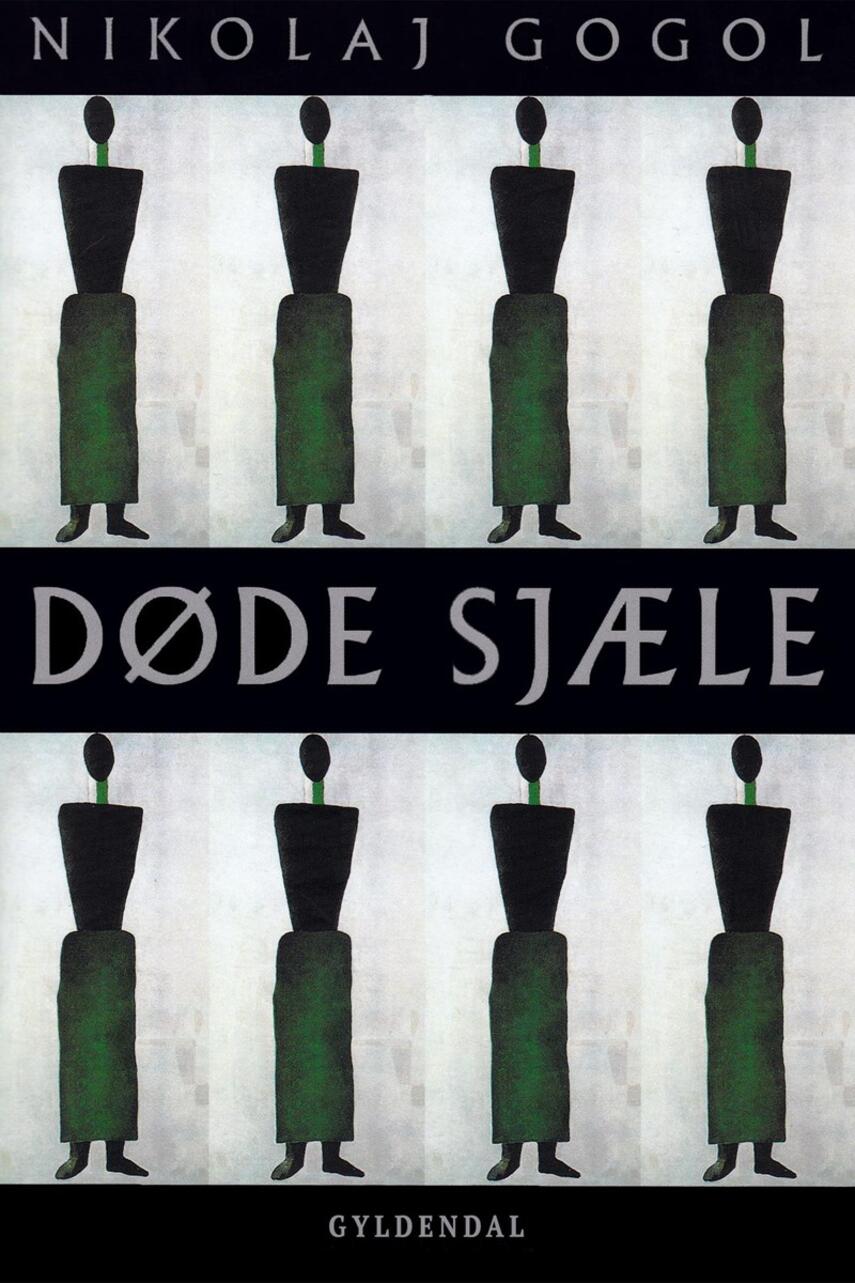 : Døde sjæle