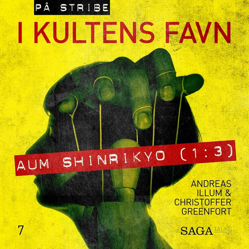 : Aum Shinrikyo. 1